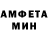 КЕТАМИН VHQ Truth warrior3443