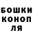 Метадон мёд Professor Boush