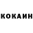 КЕТАМИН ketamine Denis Khomyakov