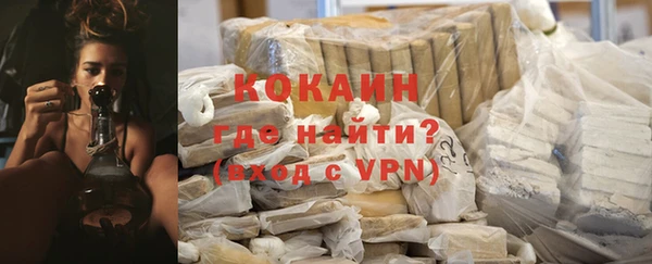 гашишное масло Вязники