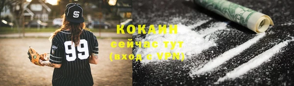 гашишное масло Вязники