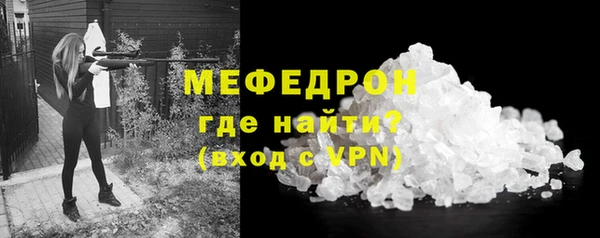 гашишное масло Вязники
