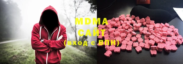 винт Вязьма