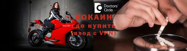 гашишное масло Вязники