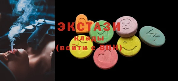 mdpv Жердевка