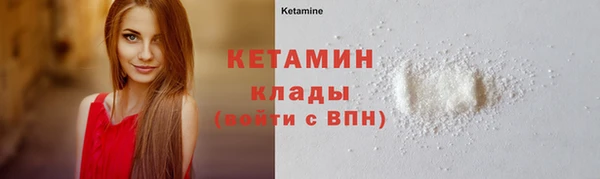 кокаин перу Верхнеуральск
