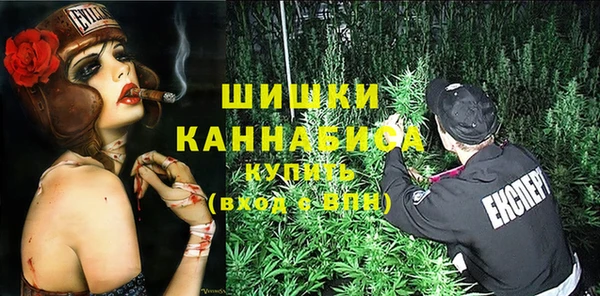 винт Вязьма