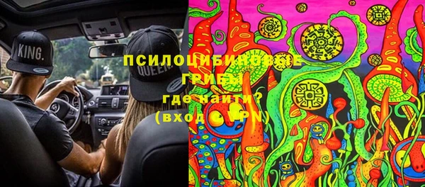 винт Вязьма