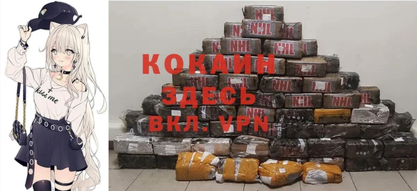винт Вязьма