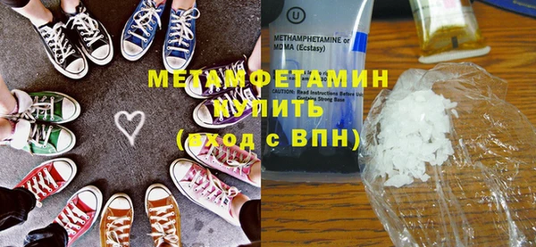 мдпв Горняк