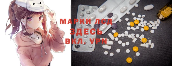 гашиш Железногорск-Илимский