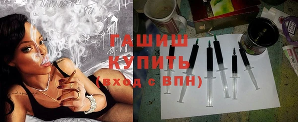 мдпв Горняк