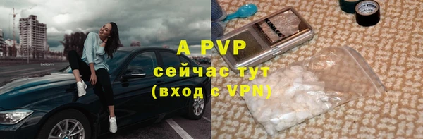 кокаин перу Верхнеуральск
