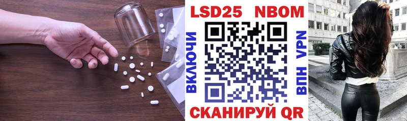 ЛСД экстази кислота  где продают наркотики  Заводоуковск 