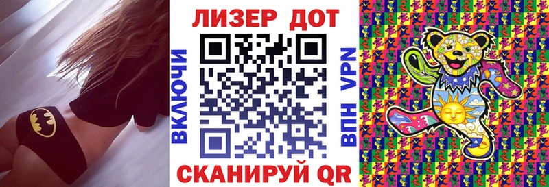 где можно купить наркотик  Заводоуковск  Марки N-bome 1,8мг 